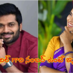 Oh Sukumari Teaser: అనిల్ రావిపూడి నాకు అందుకే మళ్లీ ఛాన్స్ ఇవ్వడం లేదేమో – ఐశ్వర్య రాజేష్